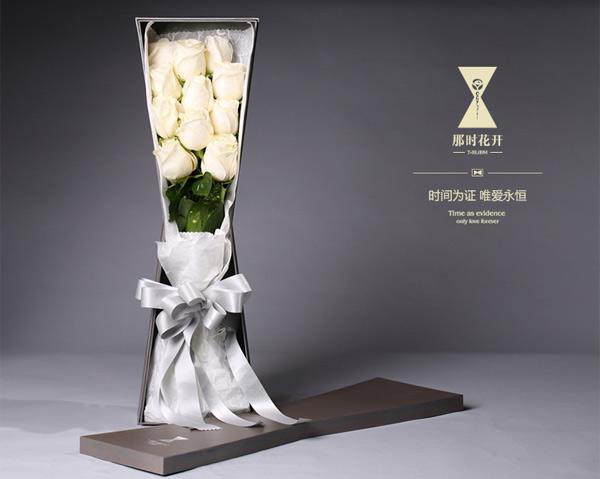 爱尚鲜花:如何从网上卖花?